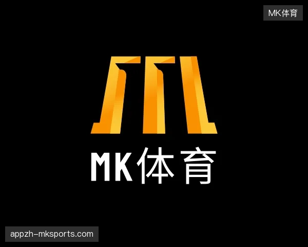 认识MK体育官网